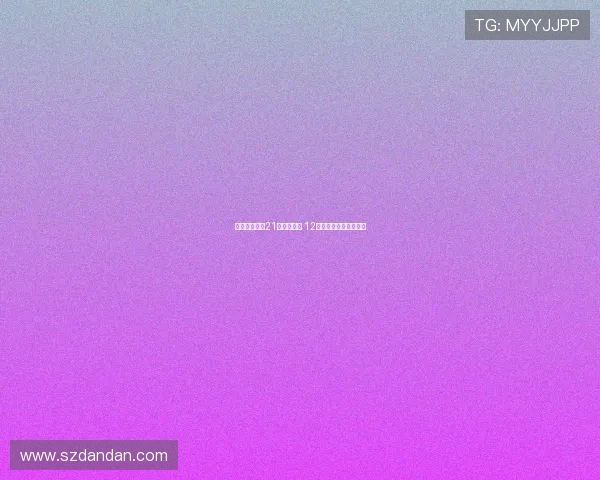 瓜迪奥拉缔造21年耻辱纪录 12亿豪阵成泡影陷入困境