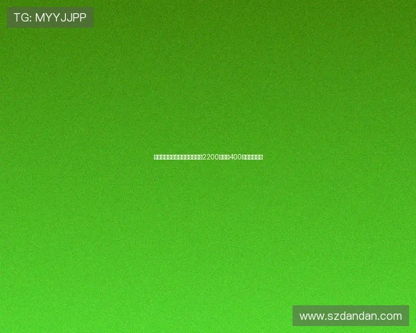 莫雷托：拉斯帕多里转会费定为2200万欧加400万欧浮动奖金