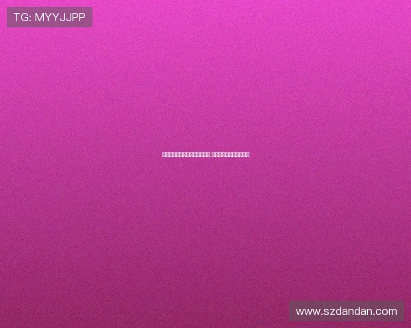 樊振东德甲联赛首秀遭遇两连败 竞技状态分析及未来展望