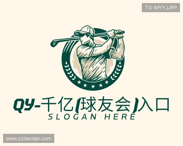 介绍qy-千亿(球友会)入口